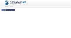 Desktop Screenshot of pigeonrace.net